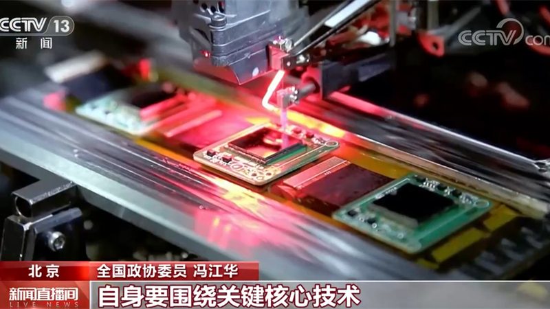 高新技术企业研发费用比例要求解析**