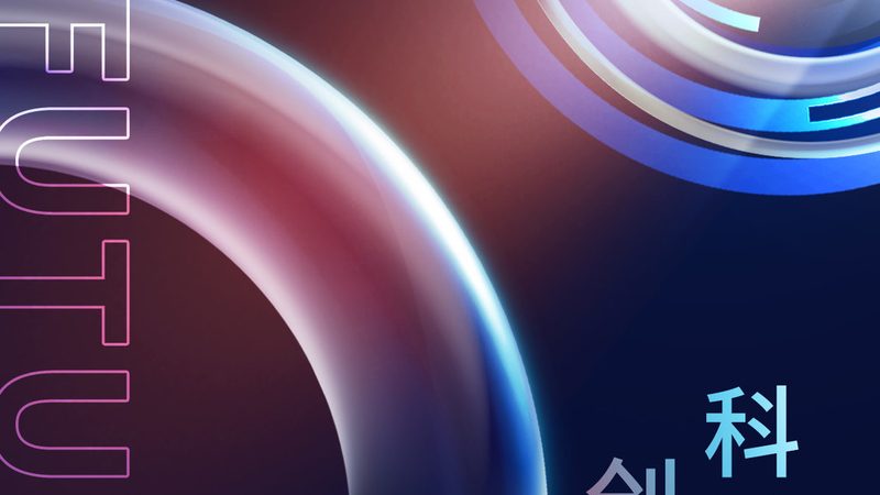 制造业ERP系统定制开发：价格背后的考量因素**