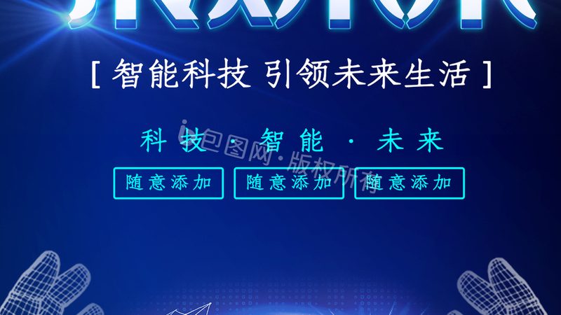 云计算服务部署流程：关键步骤解析**